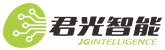 君光智能